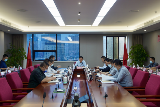 四川省人生就是博集团召开2022年三季度安委会工作会议