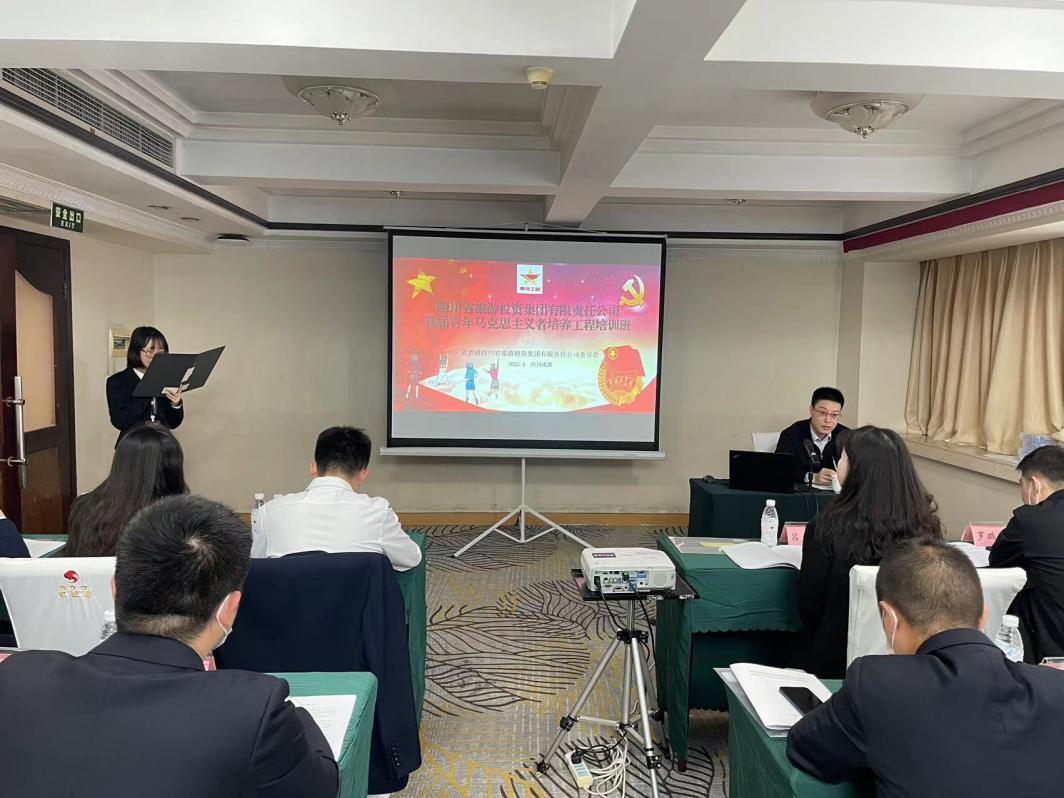 青春奋起“马”不停蹄 一人生就是博集团”青马工程”培训班开班