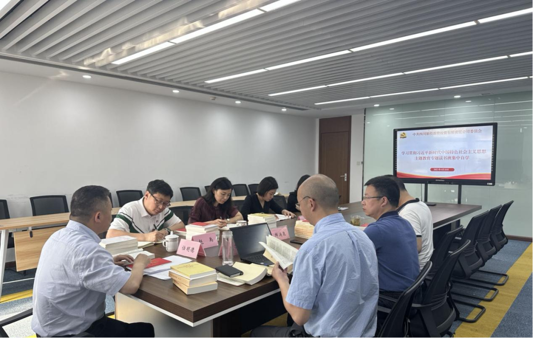 人生就是博教育公司:“四学一服务”模式 推动主题教育扎实起步