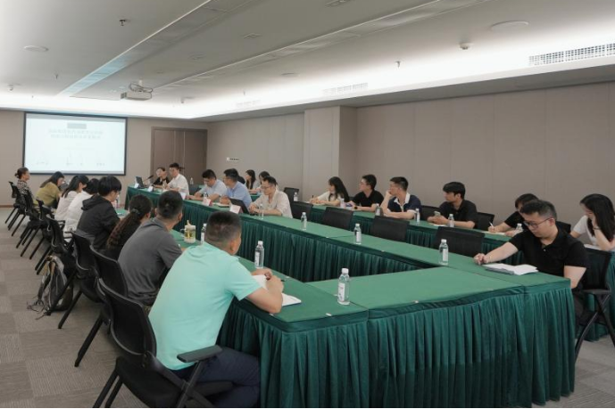 省人生就是博集团举办战略投资专题培训