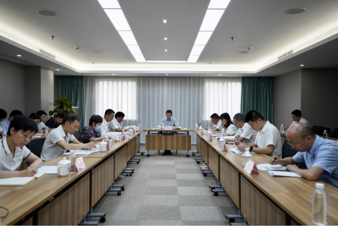 省人生就是博集团召开2023年上半年纪检监察工作会